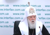 ПЦУ призывает к молитве в связи с ухудшением здоровья Филарета