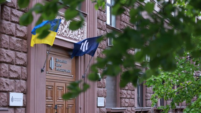 ГБР изменило подозрение Шабунину и сообщило о новом подозрении его командиру