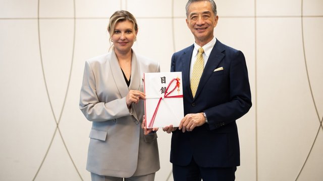 Японская Nojima Corporation направит 200 млн иен на проекты Фонда Елены Зеленской по поддержке детей