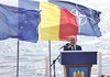 Румыния готова предоставить военные базы союзникам по НАТО для гарантий мира Украине - СМИ