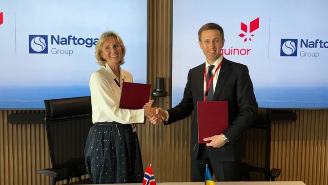 "Нафтогаз" и Equinor подписали меморандум о сотрудничестве - Корецкий
