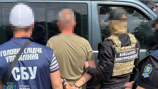 СБУ з початку війни викрила 52 військовослужбовців Сил оборони, які були російськими агентами