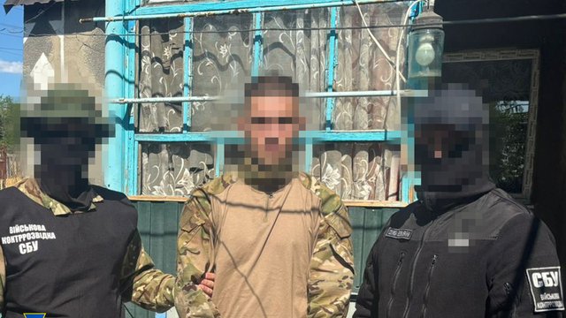СБУ затримала "крота" ФСБ у бригаді морпіхів ЗСУ