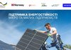 У державному банку розповіли про підсумки проєкту «Підтримка енергостійкості мікро- та малих підприємств України»