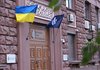 Схованку вибухівки та боєприпасів виявило ДБР на околицях Кропивницького