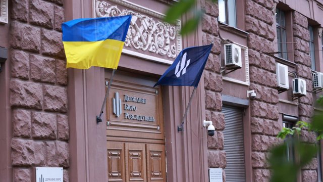 Схованку вибухівки та боєприпасів виявило ДБР на околицях Кропивницького