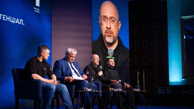 Шмыгаль о проекте Программы действий правительства: От 50% средств на вооружение должны идти украинским производителям