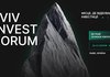 Lviv Invest Forum 2025 — головна інвестиційна подія серпня у Львові