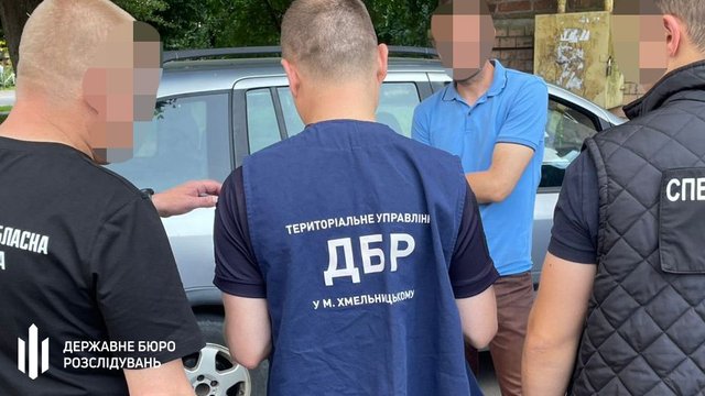 Правоохоронець з Хмельницького замість повернення боргу запропонував позичальнику оформити групу інвалідності - ДБР