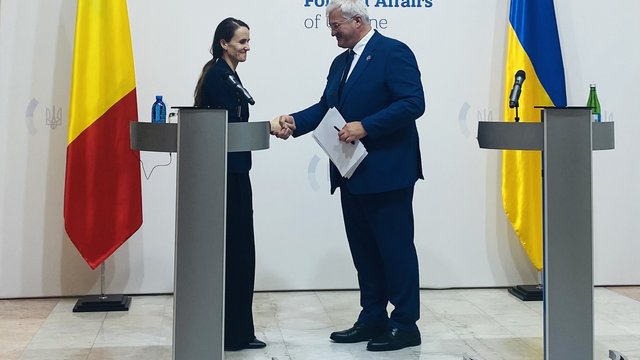 Украина до конца года откроет консульство в румынском Сигету-Мармацией - Сибига