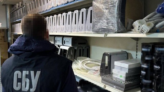 Схему незаконних поставок медобладнання до РФ викрито в полтавській області – Офіс генпрокурора