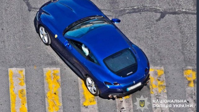 Екскерівник оборонного підприємства ввіз в Україну Ferrari Roma за кошти громадянина РФ – Нацполіція