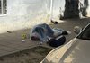 Офис генпрокурора: во Львове после убийства Парубия объявлена спецоперация "Сирена"