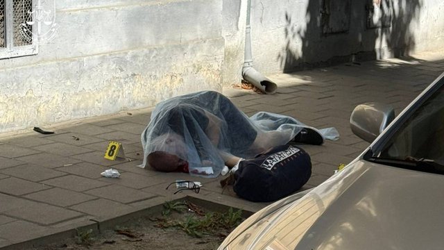 Офис генпрокурора: во Львове после убийства Парубия объявлена спецоперация "Сирена"