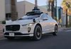 Waymo начнет тестировать беспилотные автомобили в Нью-Йорке
