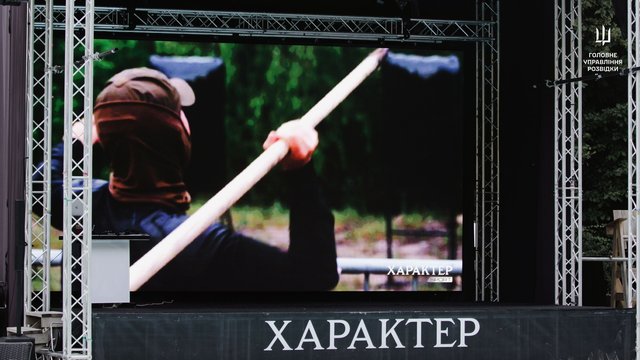Под Киевом состоялся допремьерный показ фильма об участии ветеранов ГУР в самом сложном забеге в мире