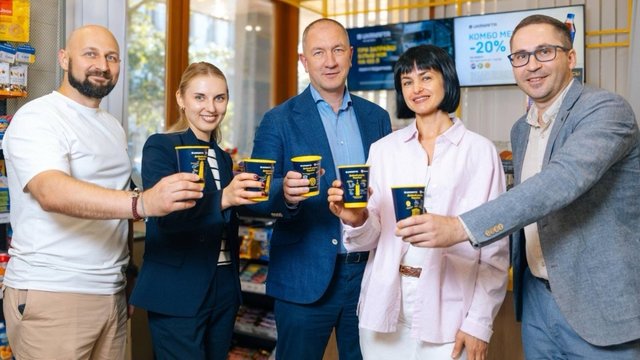 UKRNAFTA запускає благодійний проєкт «Добрий ранок, Україно!»