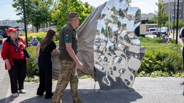 Заява УДАРУ щодо вилучення 8 млрд з бюджету столиці