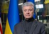 Накануне переговоров на Аляске: Порошенко объяснил, как сделать Украину сильнее