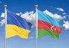 Зеленський і Алієв обговорили енергетичну співпрацю України та Азербайджану