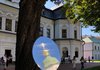 Фестиваль "Bouquet Kyiv Stage" стартовал в Киеве