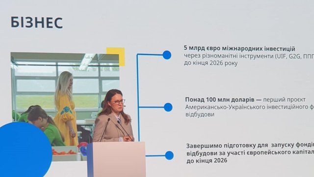Проект плана действий правительства предусматривает 12 стратегических приоритетов, первый - оборона и безопасность