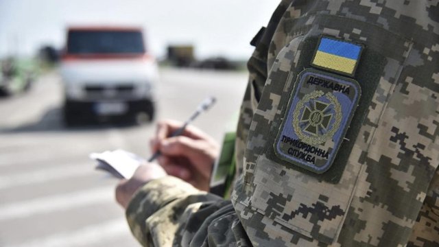 Дозвіл на виїзд чоловіків 18-22 років не спричинив зростання пасажиропотоку – Держприкордонслужба