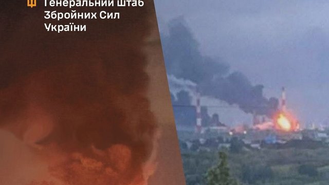 Силы обороны нанесли ночью удары по НПЗ в российской Сызрани и пункту управления в оккупированном Енакиево