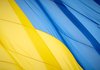 Ми прагнемо повернутися до мирного життя і знаємо: цього ніхто не подарує, це можна тільки вибороти - Зеленський