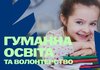 Ринок зоотоварів України у 2025 році виросте на 20% - Suziria Group