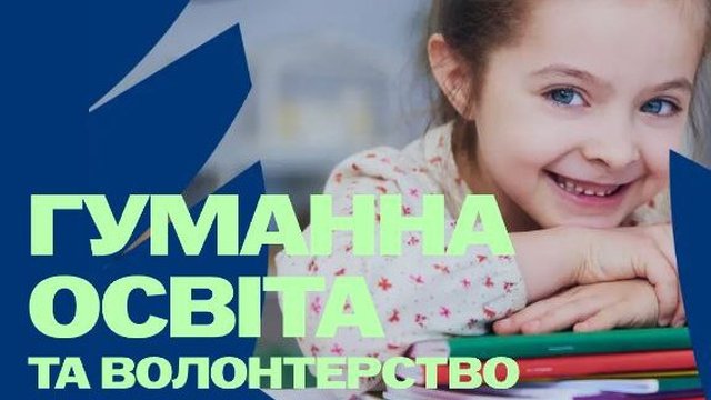 Ринок зоотоварів України у 2025 році виросте на 20% - Suziria Group