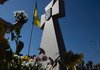 На Берковецькому кладовищі в Києві відкрили другий меморіал для вшанування загиблих військових