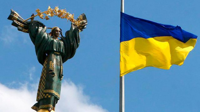 34-ий День Незалежності України: чи вдасться відстояти суверенітет держави?