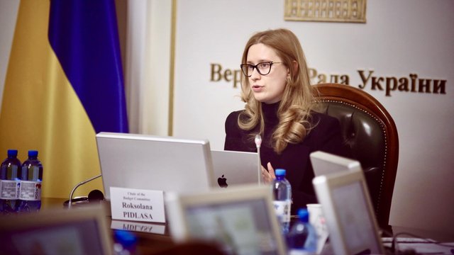 Рада у вівторок розгляне створення дорадчої групи експертів для обрання кандидатів на посади членів Рахункової палати - Підласа
