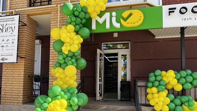 Novus планує розширювати мережу "Мі Маркет", відкриваючи по 60 магазинів щороку
