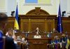 У Києві найближчими днями відкриється представництво Європарламенту - Мецола