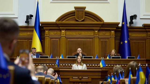 У Києві найближчими днями відкриється представництво Європарламенту