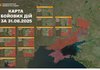 Оккупанты заняли Камышеваху в Донецкой области на границе с Запорожской и Днепропетровской - DeepState