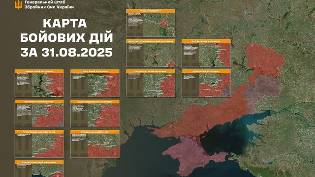 Оккупанты заняли Камышеваху в Донецкой области на границе с Запорожской и Днепропетровской - DeepState
