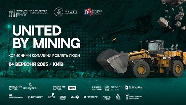 United by Mining — форум, що формує нову ресурсну геополітику