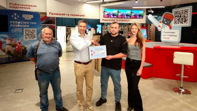 Юрій Тимошенко з Карлівки виграв квартиру в Києві від Нової пошти