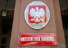 МЗС Польщі викликало російського посла – ЗМІ