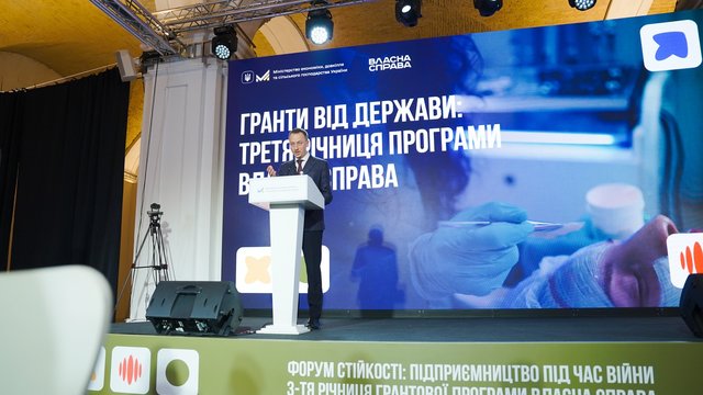 Соболев: Мінекономіки працює над трьома напрямками розширення програми "Власна справа"