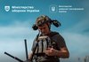 Военные могут получать средства РЭБ в рамках "Армии Дронов Бонус"