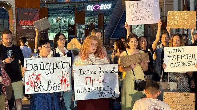 У Києві проходить акція "Ні дискримінації військових"