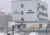"Птахи Мадяра" уразили НПС "Второво" у Володимирській області РФ
