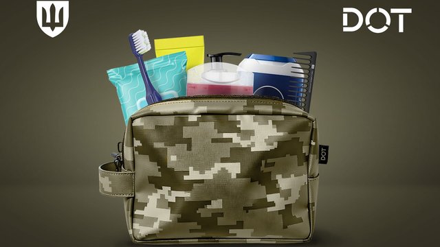 ДОТ Міноборони оголосив закупівлю наборів засобів особистої гігієни
