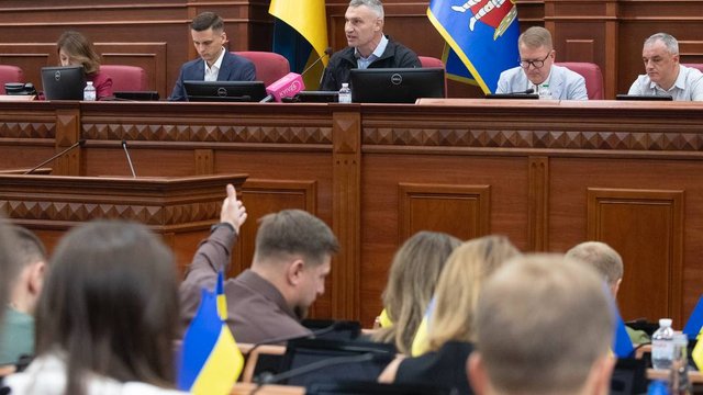 Киев выделил еще 4 млрд грн на поддержку ВСУ, вопреки изъятию 8 млрд из бюджета города - мэр
