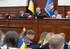 Киев выделил еще 4 млрд грн на поддержку ВСУ, вопреки изъятию 8 млрд из бюджета города - мэр