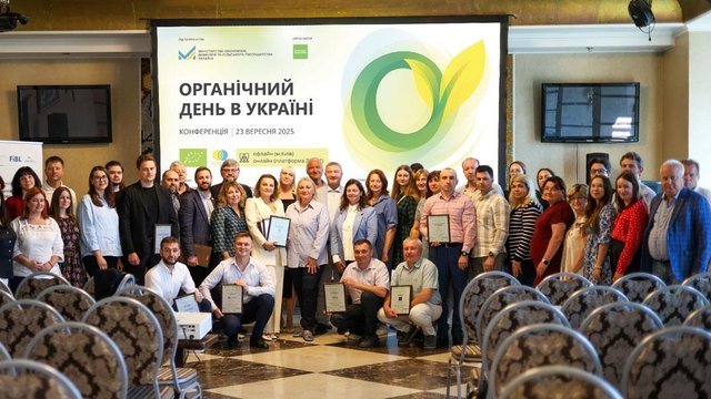 Украина входит в ТОП-5 поставщиков органической продукции в ЕС - замминистра экономики